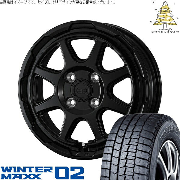 ダンロップ ウィンターマックス02 (WINTERMAXX02 WM02) 165/55R15 + スタットベルク セミマットブラック 15インチ 4.5J +45 4H100P スタッドレス・ホイール4本セット。1枚目。