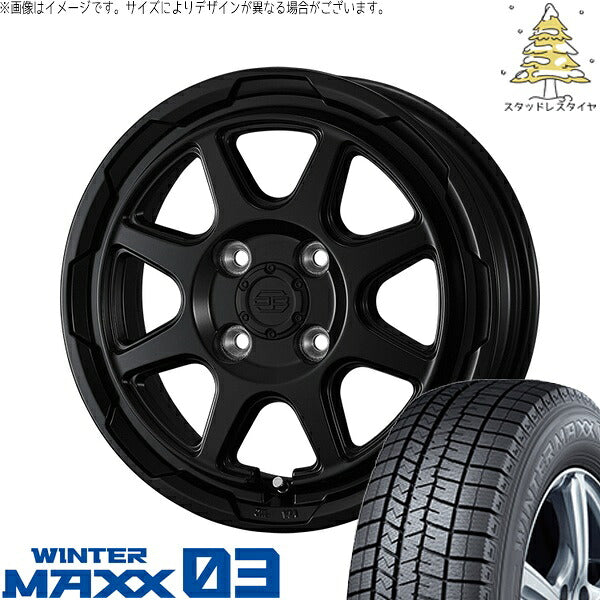 ダンロップ ウィンターマックス03 (WINTERMAXX03 WM03) 175/65R15 + スタットベルク セミマットブラック 15インチ 4.5J +45 4H100P スタッドレス・ホイール4本セット。1枚目。