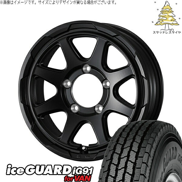 ヨコハマタイヤ アイスガード91 IG91 195/80R15 + スタットベルク セミマットブラック 15インチ 6J ±0 5H139.7P スタッドレス・ホイール4本セット。1枚目。