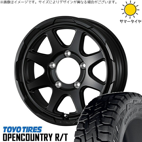 トーヨータイヤ オープンカントリー R/T 195/80R15 + スタットベルク セミマットブラック 15インチ 6J ±0 5H139.7P サマー・ホイール4本セット。1枚目。