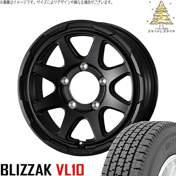 ブリヂストン ブリザック VL10 195/80R15 + スタットベルク セミマットブラック 15インチ 6J ±0 5H139.7P スタッドレス・ホイール4本セット。1枚目。