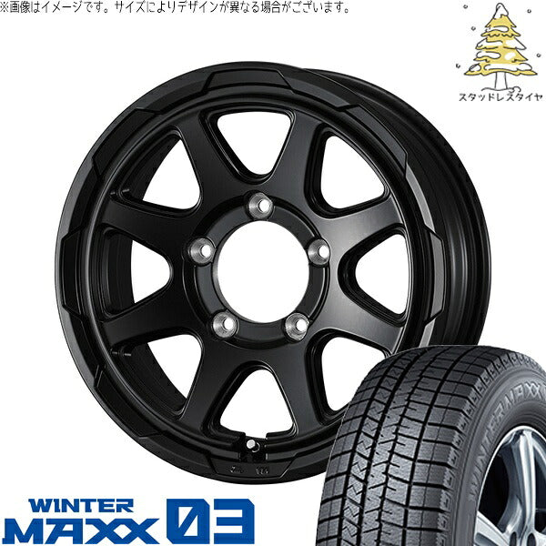 ダンロップ ウィンターマックス03 215/70R15 + スタットベルク セミマットブラック 15インチ 6J ±0 5H139.7P スタッドレス・ホイール4本セット。1枚目。