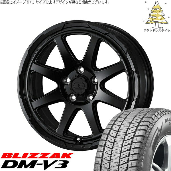 ブリヂストン ブリザック DM-V3 225/70R16 + スタットベルク セミマットブラック 16インチ 7J +38 5H114.3P スタッドレス・ホイール4本セット。1枚目。
