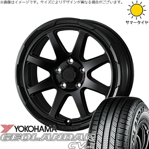 ヨコハマタイヤ ジオランダーCV G058 245/65R17 + スタットベルク セミマットブラック 17インチ 7J +38 5H114.3P サマー・ホイール4本セット。1枚目。