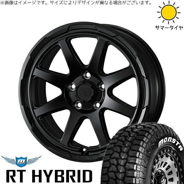 モンスタタイヤ RT ハイブリッド 265/65R17 + スタットベルク セミマットブラック 17インチ 7J +38 5H114.3P サマー・ホイール4本セット。1枚目。