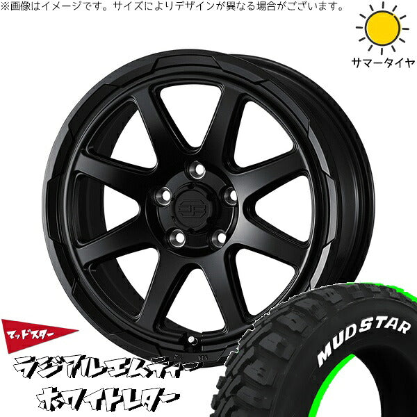 マッドスター ラジアル M/T (RADIAL M/T) 205/60R16 + スタットベルク セミマットブラック 16インチ 7J +38 5H114.3P サマー・ホイール4本セット。1枚目。