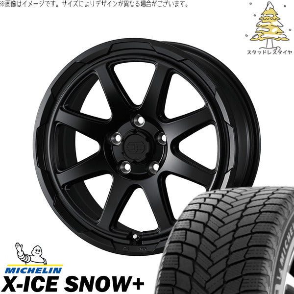 ミシュラン エックスアイス スノー+ 225/60R17 + スタットベルク セミマットブラック 17インチ 7J +38 5H114.3P スタッドレス・ホイール4本セット。1枚目。