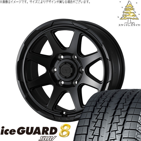 ヨコハマタイヤ アイスガード8 SUV 265/70R18 + スタットベルク セミマットブラック 18インチ 7.5J +55 6H139.7P スタッドレス・ホイール4本セット。1枚目。