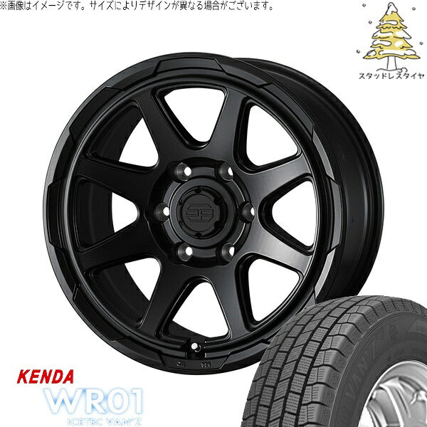 ケンダ アイステックバン WR01 (ICETEC VAN WR01) 195/80R15 + スタットベルク セミマットブラック 15インチ 6J +33 6H139.7P スタッドレス・ホイール4本セット。1枚目。