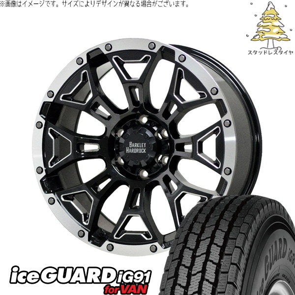 ヨコハマタイヤ アイスガード91 IG91 225/70R16 + バークレイ ハードロック エルバート ブラックサイドマシニング/リムポリッシュ 16インチ 7J +38 5H114.3P スタッドレス・ホイール4本セット。1枚目。