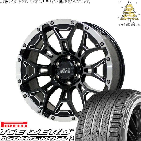 ピレリ アイスゼロアシンメトリコ2 225/55R18 + バークレイ ハードロック エルバート ブラックサイドマシニング/リムポリッシュ 18インチ 7.5J +38 5H114.3P スタッドレス・ホイール4本セット。1枚目。