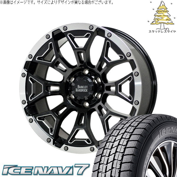 グッドイヤー アイスナビ7 215/40R18 + バークレイ ハードロック エルバート ブラックサイドマシニング/リムポリッシュ 18インチ 7.5J +38 5H114.3P スタッドレス・ホイール4本セット。1枚目。