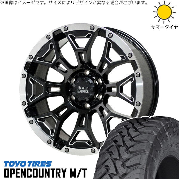 トーヨータイヤ オープンカントリー M/T 225/75R16 + バークレイ ハードロック エルバート ブラックサイドマシニング/リムポリッシュ 16インチ 7J +38 5H114.3P サマー・ホイール4本セット。1枚目。