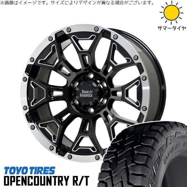 トーヨータイヤ オープンカントリー R/T 225/60R17 + バークレイ ハードロック エルバート ブラックサイドマシニング/リムポリッシュ 17インチ 7J +38 5H114.3P サマー・ホイール4本セット。1枚目。