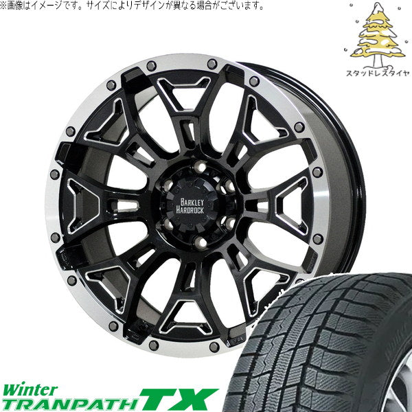 トーヨータイヤ ウィンタートランパス TX 215/50R17 + バークレイ ハードロック エルバート ブラックサイドマシニング/リムポリッシュ 17インチ 7J +38 5H114.3P スタッドレス・ホイール4本セット。1枚目。