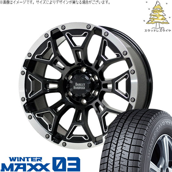 ダンロップ ウィンターマックス03 235/50R18 + バークレイ ハードロック エルバート ブラックサイドマシニング/リムポリッシュ 18インチ 7.5J +38 5H114.3P スタッドレス・ホイール4本セット。1枚目。