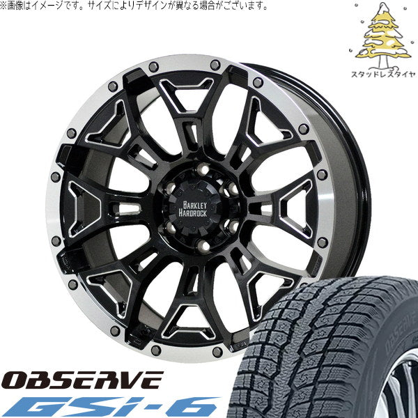 トーヨータイヤ オブザーブ Gsi-6 265/70R17 + バークレイ ハードロック エルバート ブラックサイドマシニング/リムポリッシュ 17インチ 8J +20 6H139.7P スタッドレス・ホイール4本セット。1枚目。