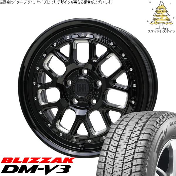 ブリヂストン ブリザック DM-V3 (BLIZZAK DM-V3) 225/70R16 + バークレイ ハードロック ヒューロン グロスブラック/マシニング 16インチ 7.0J +38 5H114.3P スタッドレス・ホイール4本セット。1枚目。