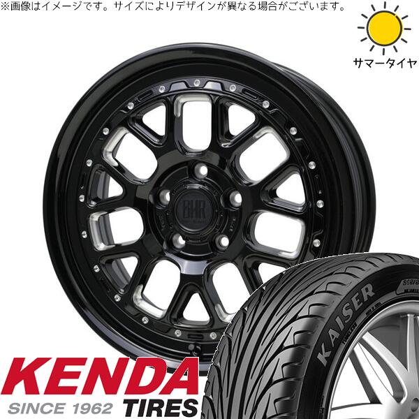 ケンダ カイザー KR20 225/45R17 + バークレイ ハードロック ヒューロン グロスブラック/マシニング 17インチ 7J +38 5H114.3P サマー・ホイール4本セット。1枚目。