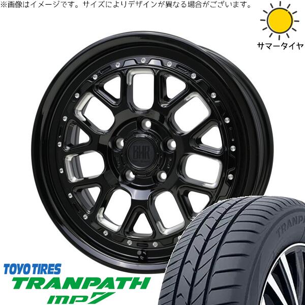 トーヨータイヤ トランパス MP7 215/65R16 + バークレイ ハードロック ヒューロン グロスブラック/マシニング 16インチ 7J +38 5H114.3P サマー・ホイール4本セット。1枚目。