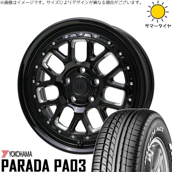 ヨコハマタイヤ パラダ PA03 215/65R16 + バークレイ ハードロック ヒューロン グロスブラック/マシニング 16インチ 7J +38 5H114.3P サマー・ホイール4本セット。1枚目。