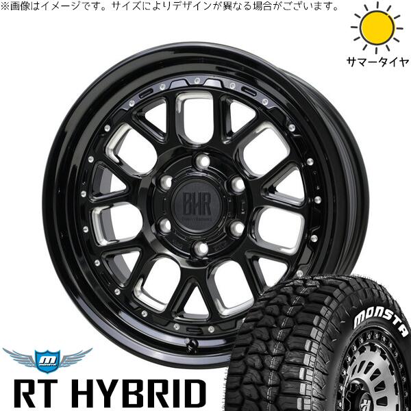 モンスタタイヤ RT ハイブリッド 215/65R16 + バークレイ ハードロック ヒューロン グロスブラック/マシニング 16インチ 6.5J +48 6H139.7P サマー・ホイール4本セット。1枚目。