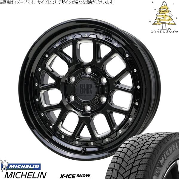 ミシュラン エックスアイス スノー 275/65R18 + バークレイ ハードロック ヒューロン グロスブラック/マシニング 18インチ 8.5J +55 6H139.7P スタッドレス・ホイール4本セット。1枚目。