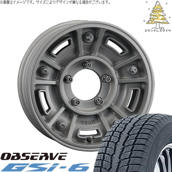 トーヨータイヤ オブザーブ Gsi-6 265/70R16 + ディーン BJメキシカン ショットクリア 16インチ 8J ±0 5H150P スタッドレス・ホイール4本セット。1枚目。
