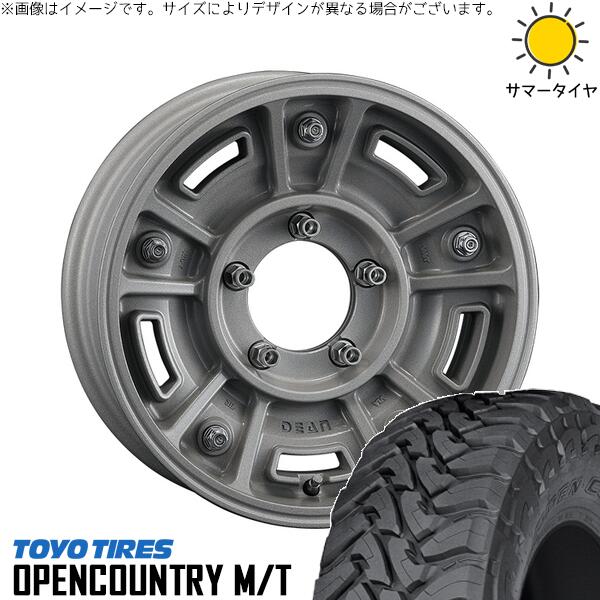 トーヨータイヤ オープンカントリー M/T 195R16 + ディーン BJメキシカン ショットクリア 16インチ 5.5J +20 5H139.7P サマー・ホイール4本セット。1枚目。