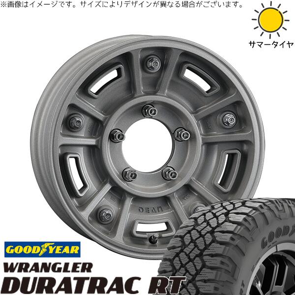 グッドイヤー ラングラー デュラトラック RT 225/75R16 + ディーン BJメキシカン ショットクリア 16インチ 5.5J +20 5H139.7P サマー・ホイール4本セット。1枚目。