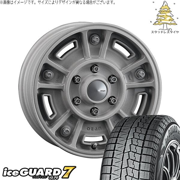 ヨコハマタイヤ アイスガードセブン IG70 215/65R16 + ディーン BJメキシカン ショットクリア 16インチ 6.5J +38 6H139.7P スタッドレス・ホイール4本セット。1枚目。