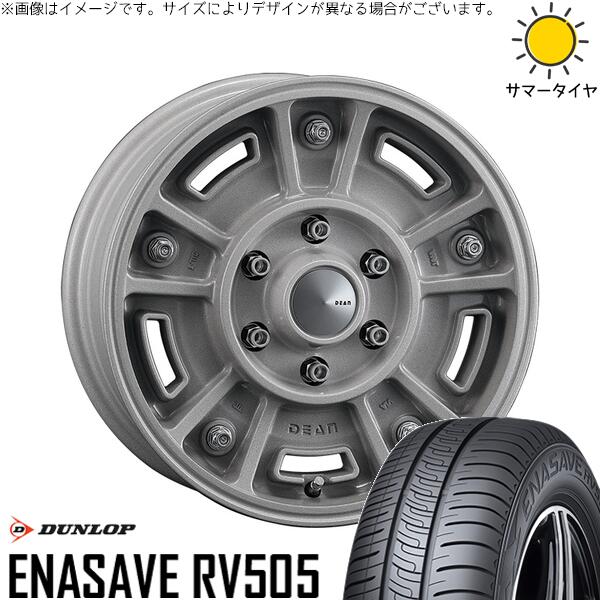 ダンロップ エナセーブ RV505 215/70R16 + ディーン BJメキシカン ショットクリア 16インチ 6.5J +38 6H139.7P サマー・ホイール4本セット。1枚目。