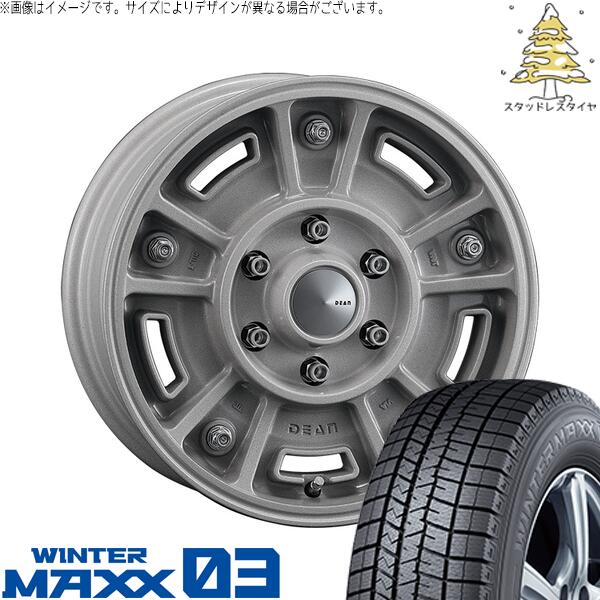 ダンロップ ウィンターマックス03 (WINTERMAXX03 WM03) 215/65R16 + ディーン BJメキシカン ショットクリア 16インチ 6.5J +38 6H139.7P スタッドレス・ホイール4本セット。1枚目。