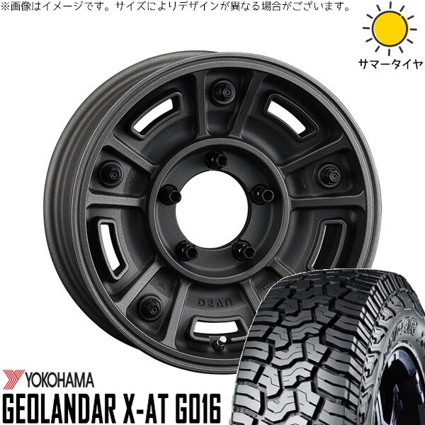 ヨコハマタイヤ ジオランダー X-AT G016 225/75R16 + ディーン BJメキシカン ショットチャコールブラック 16インチ 6J -5 5H139.7P サマー・ホイール4本セット。1枚目。