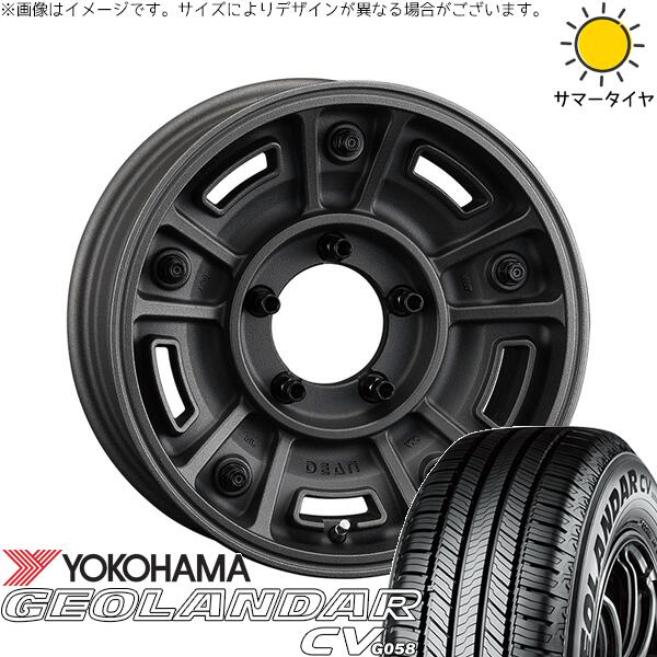 ヨコハマタイヤ ジオランダーCV G058 225/70R16 + ディーン BJメキシカン ショットチャコールブラック 16インチ 5.5J +20 5H139.7P サマー・ホイール4本セット。1枚目。