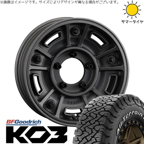 BFグッドリッチ オールテレーン T/A Ko3 (All-Terrain T/A Ko3) 225/70R16 + ディーン BJメキシカン ショットチャコールブラック 16インチ 5.5J +20 5H139.7P オールシーズン・ホイール4本セット。1枚目。