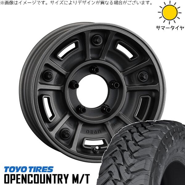 トーヨータイヤ オープンカントリー M/T 225/75R16 + ディーン BJメキシカン ショットチャコールブラック 16インチ 5.5J +20 5H139.7P サマー・ホイール4本セット。1枚目。