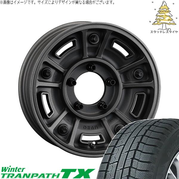 トーヨータイヤ ウィンタートランパス TX (WinterTRANPATH TX) 215/70R16 + ディーン BJメキシカン ショットチャコールブラック 16インチ 5.5J +20 5H139.7P スタッドレス・ホイール4本セット。1枚目。