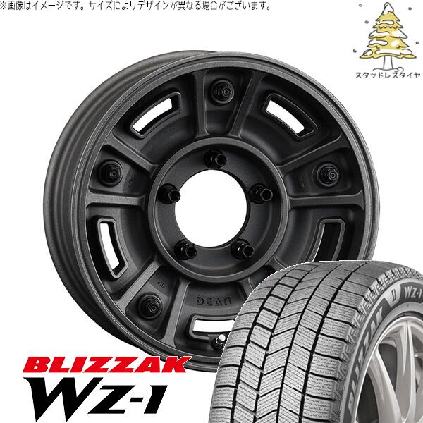 ブリヂストン ブリザック WZ-1 (BLIZZAK WZ-1) 175/80R16 + ディーン BJメキシカン ショットチャコールブラック 16インチ 5.5J +20 5H139.7P スタッドレス・ホイール4本セット。1枚目。