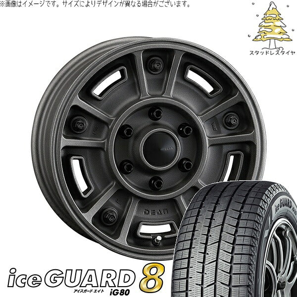 ヨコハマタイヤ アイスガード エイト (iceGUARD8 IG80) 215/65R16 + ディーン BJメキシカン ショットチャコールブラック 16インチ 6.5J +38 6H139.7P スタッドレス・ホイール4本セット。1枚目。