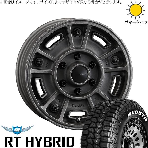 モンスタタイヤ RT ハイブリッド 215/65R16 + ディーン BJメキシカン ショットチャコールブラック 16インチ 6.5J +38 6H139.7P サマー・ホイール4本セット。1枚目。