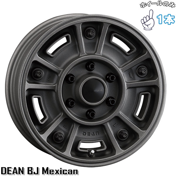 16インチ アルミホイール 5穴150 | クリムソン ディーン BJメキシカン ショットチャコールブラック 8J 1本のみ 正規品