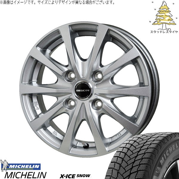 ミシュラン エックスアイス スノー 185/70R14 + バイソン BN-02 シルバー 14インチ 5J +42 4H114.3P スタッドレス・ホイール4本セット。1枚目。