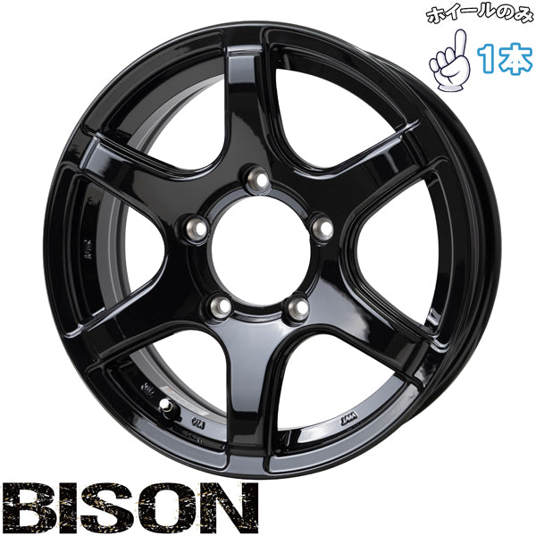 ジムニー JB64 16インチ アルミホイール 5穴139.7 | ホットスタッフ バイソン BN04 5.5J +22 1本