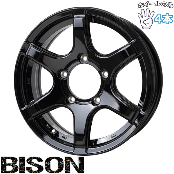 ジムニー JB64 16インチ アルミホイール 5穴139.7 | ホットスタッフ バイソン BN04 5.5J +22 4本セット