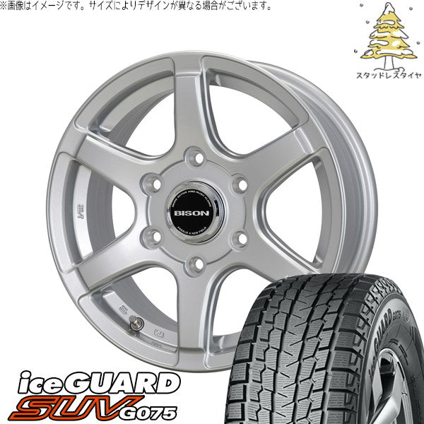 ヨコハマタイヤ アイスガード SUV G075 285/70R17 + バイソン BN-04 シルバー 17インチ 7.5J +28 6H139.7P スタッドレス・ホイール4本セット。1枚目。