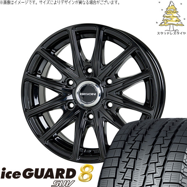 ヨコハマタイヤ アイスガード8 SUV 175/80R16 + バイソン BN-01 メタリックブラック 16インチ 5.5J +22 5H139.7P スタッドレス・ホイール4本セット。1枚目。