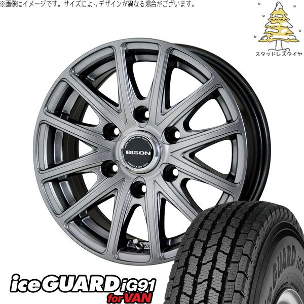 ヨコハマタイヤ アイスガード91 IG91 215/70R15 + バイソン BN-01 ダークシルバー 15インチ 6J +44 6H139.7P スタッドレス・ホイール4本セット。1枚目。