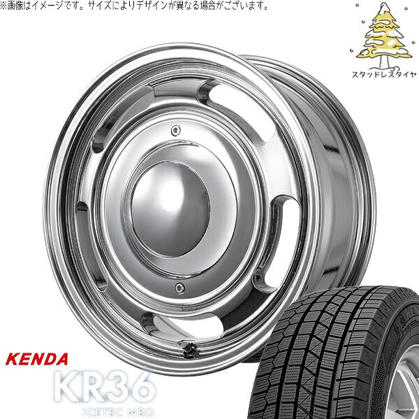 ケンダ アイステックネオ KR36 215/65R16 + ブルート BR-00 スパッタリング 16インチ 6.5J +38 6H139.7P スタッドレス・ホイール4本セット。1枚目。