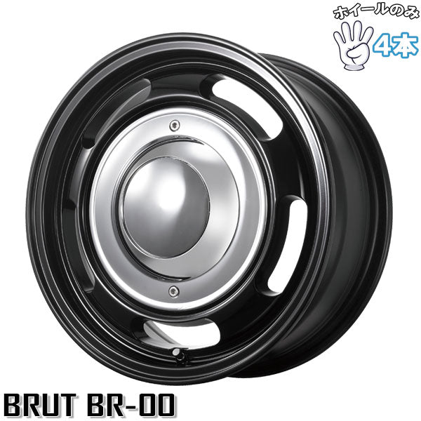16インチ アルミホイール 6穴139.7 | トライスター ブルート BR-00 ミリタリーブラック 6.5J 4本セット 正規品